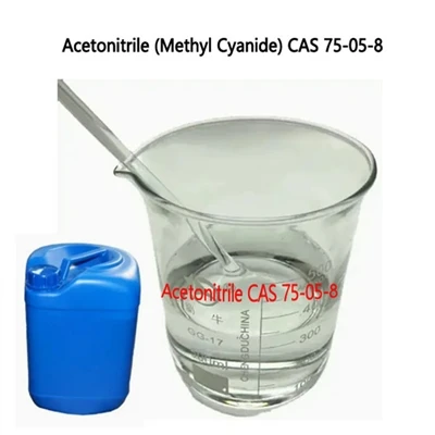 Hvad er ACN (CAS 75-05-8)-funktionen?