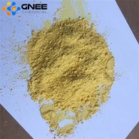 Cas 403-19-0|2- fluoro -4- nitrophenol