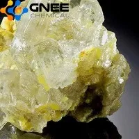 Cas 68617-64-1|3- (2- pyridyldithio) propansyre